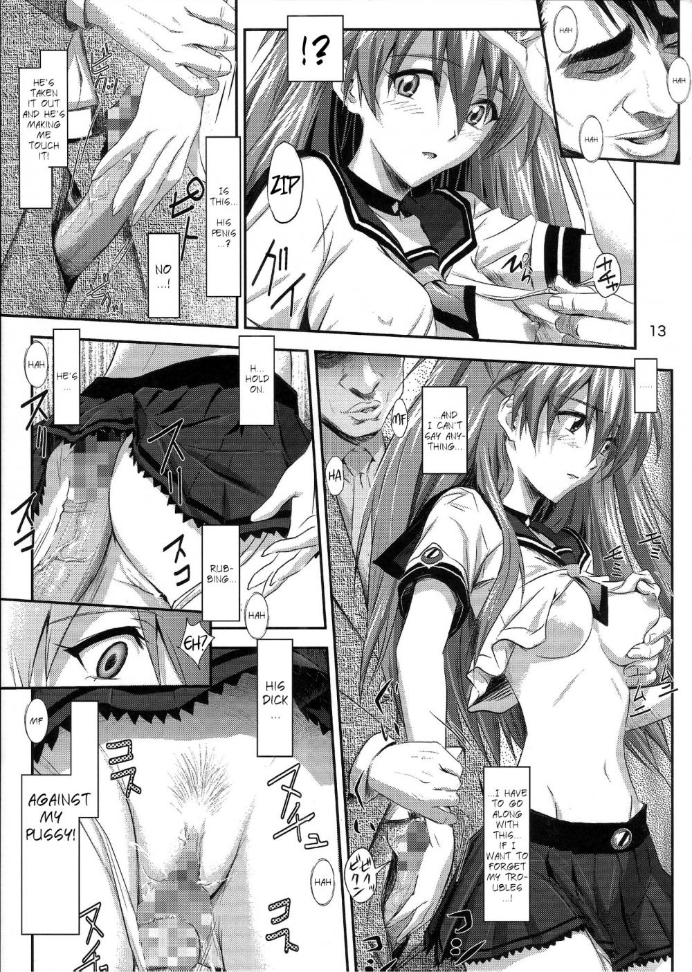 Hentai Manga Comic-Begging Asuka-Onedari Asuka-Read-12